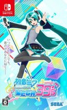 Hatsune Miku: Project Diva MegaMix