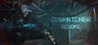 Dispatcher: Revoke Image