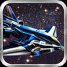 Galactic Battles Image