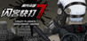 CrazyFlasher7 Mercenary Empire Image