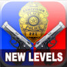 Professional Police Training Image