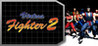 Virtua Fighter 2 (Genesis) Image