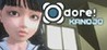 Odore Kanojo Image