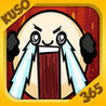 Kuso Game 365 - Slap It! Image