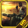 CF Defense HD Image