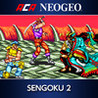 ACA NeoGeo: Sengoku 2 Image