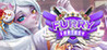 Furry Fantasy Image