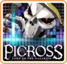 Picross Lord of the Nazarick