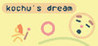 Kochu's Dream Image