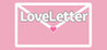 Love Letter (GonbeiGames)