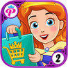 My Little Princess : Stores Image