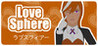 Love Sphere