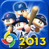 PowerPros  2013 World Baseball Classic Image