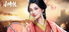 Three Kingdoms: Legend of the General Image