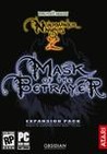 Neverwinter Nights 2: Mask of The Betrayer Image