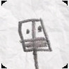 Biglands: A Game Made By Kids Image