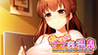 Mommy's Warm Hot Spring Image