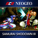 ACA NeoGeo: Samurai Shodown III thumbnail