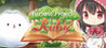Fururu Project : Ruby
