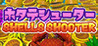 Shells Shooter