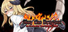 Slay the Dragon! The Fire-Breathing Tyrant Meets Her Match! Image
