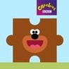 Hey Duggee Jigsaws Image