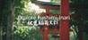 Explore Fushimi Inari Image