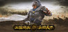 Heroes of the Three Kingdoms come to the world