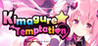 Kimagure Temptation Image