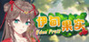 Slot Girls Image