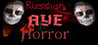 Russian AYE Horror Image