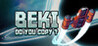 BEKI, Do You Copy? Image
