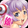 MahjongGirls Image