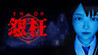 ENOH Image