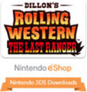 Dillon's Rolling Western: The Last Ranger