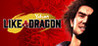 Yakuza: Like a Dragon Image