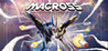 MACROSS -Shooting Insight- Image