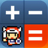 Calculator Quest Image