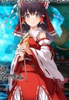 Touhou Genso Wanderer -Lotus Labyrinth R- Image