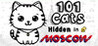 101 Cats Hidden in Moscow