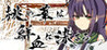 The peach blossoms are stained with fresh blood Image