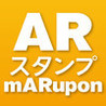 Gashapon AR Stamp: Marupon Image