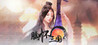 Embrace the Three Kingdoms Image