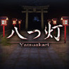Yatsuakari