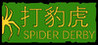 Spider Derby Image