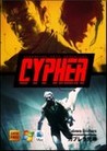 Cypher: Cyberpunk Text Adventure Image