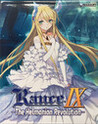 Rance IX: The Helmanian Revolution Image