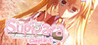 Supipara: Chapter 2 Image