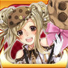 Amahime! Image