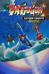 Batsugun Saturn Tribute Boosted